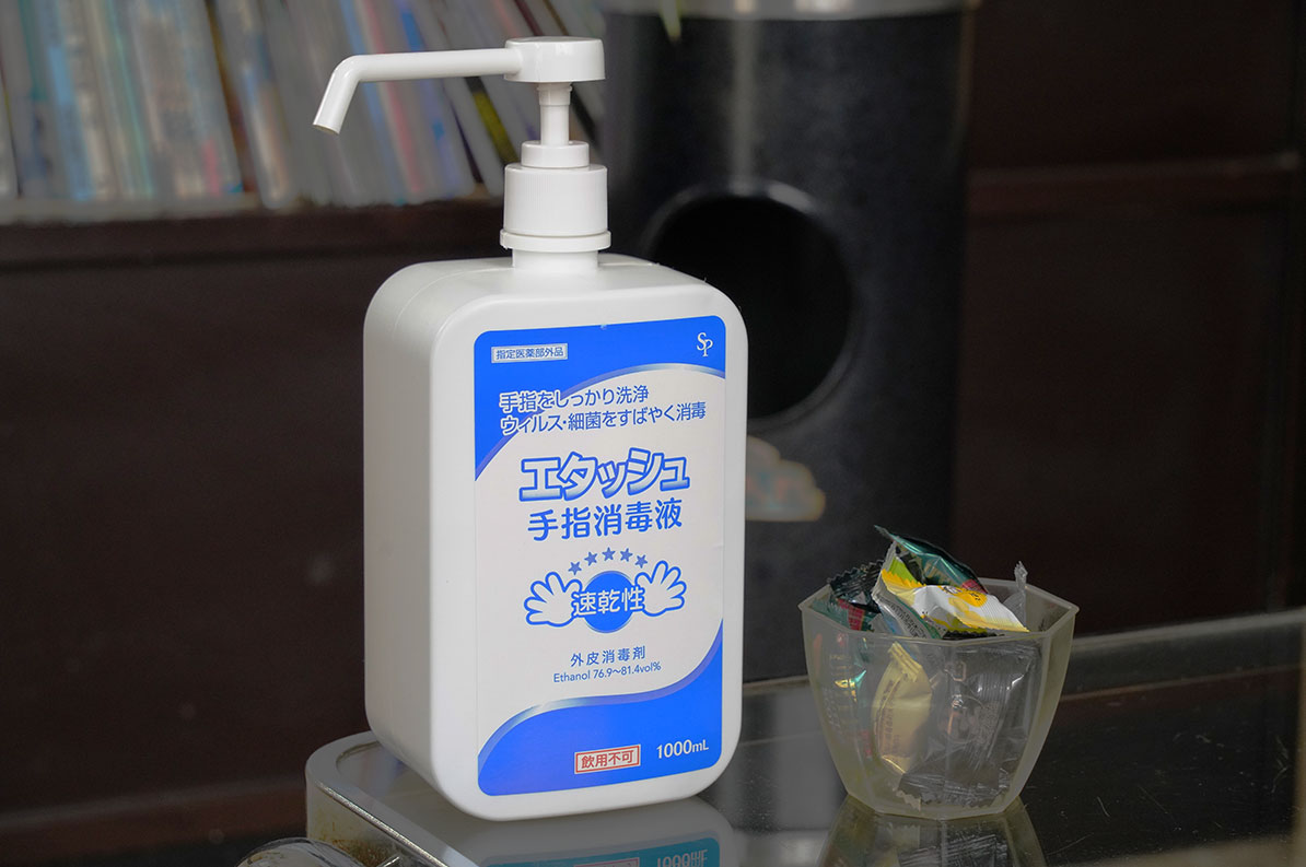 http://salondaruma.cygnus2.jp/23_DSC00174.jpg