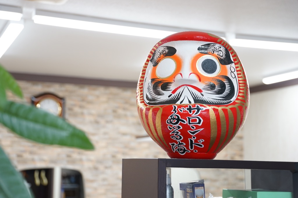 http://salondaruma.cygnus2.jp/5_DSC02372.JPG
